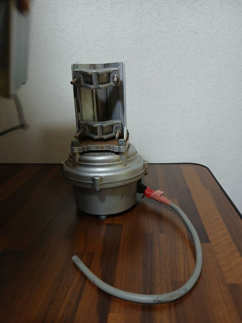 エモテーター105TS