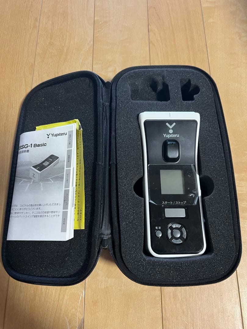 Yupiteru スピードガン　ユピテル　動作確認済み　専用ケース付