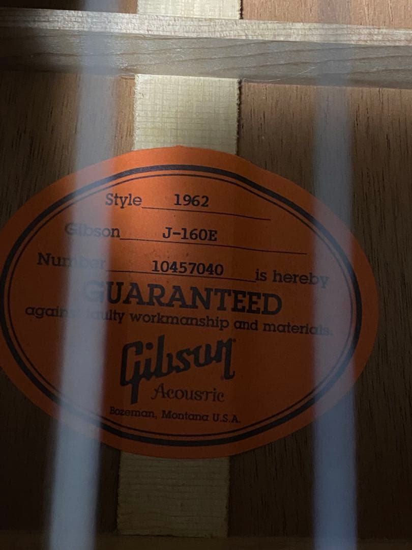 Gibson J-160E 1962 Custom Shop製
