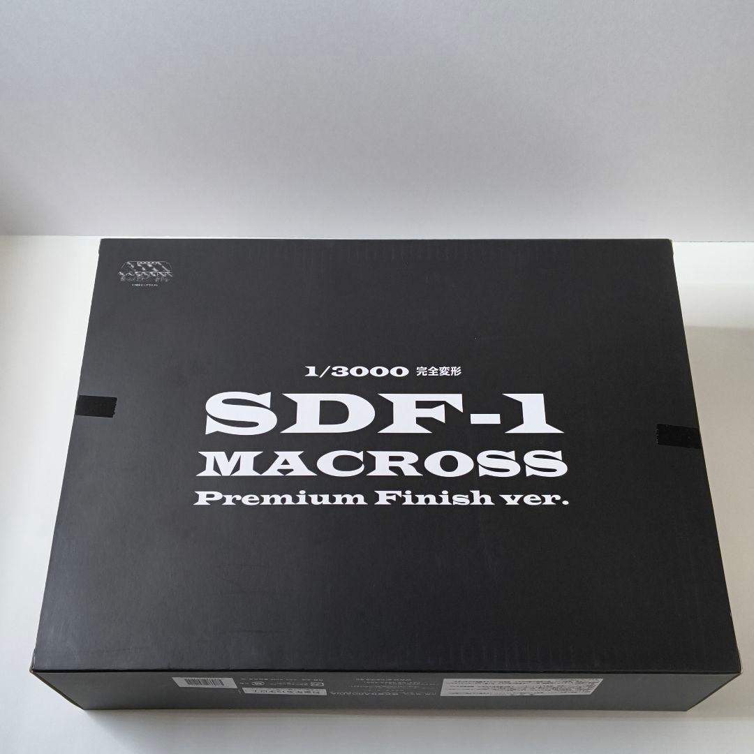 アルカディア 1/3000 SDF-1 マクロス Premium Finish
