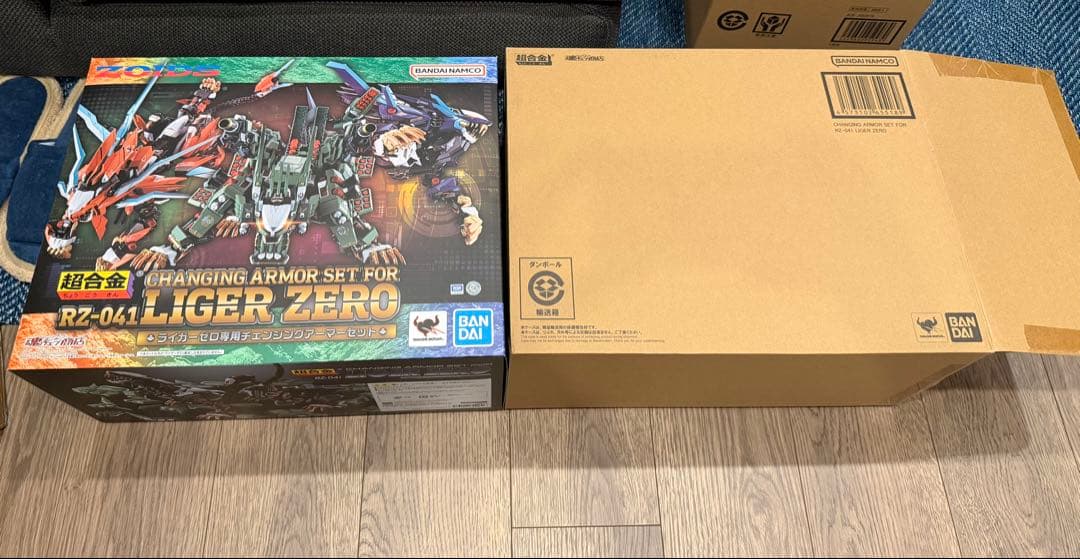 【新品未開封】超合金 RZ-041 ライガーゼロ専用 チェンジングアーマーセット