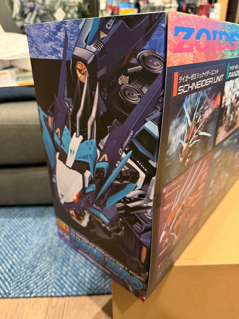 【新品未開封】超合金 RZ-041 ライガーゼロ専用 チェンジングアーマーセット