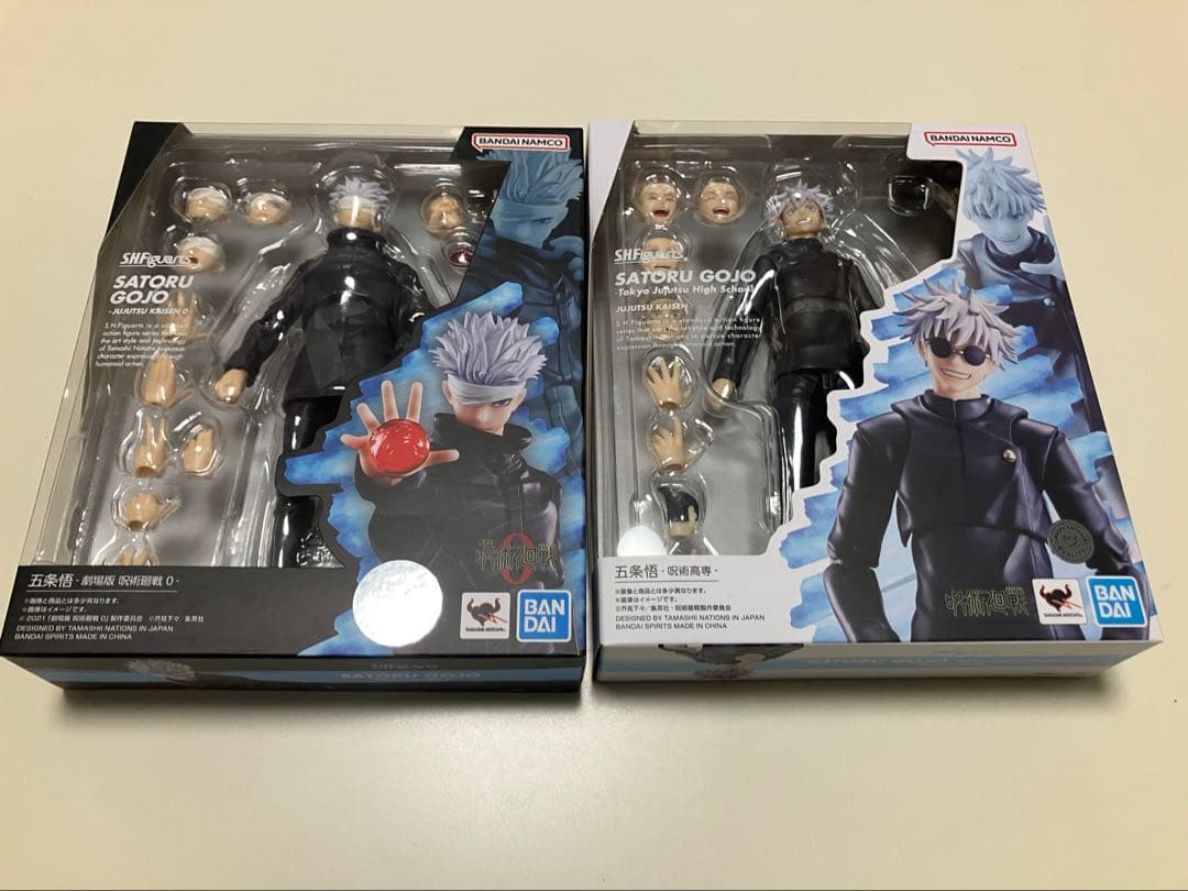 S.H.Figuarts 呪術廻戦 五条悟 2種セット