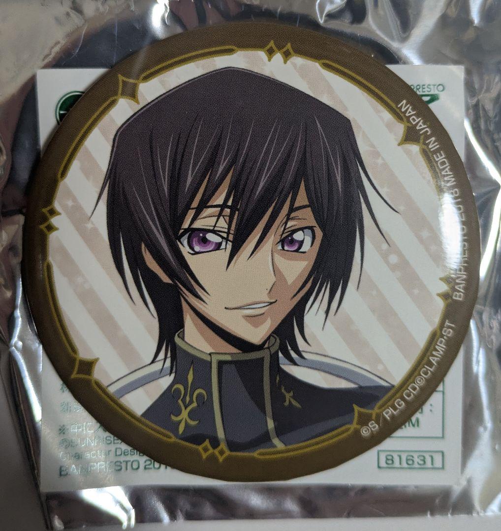 コードギアス ルルーシュ スザク 缶バッジ2個セット