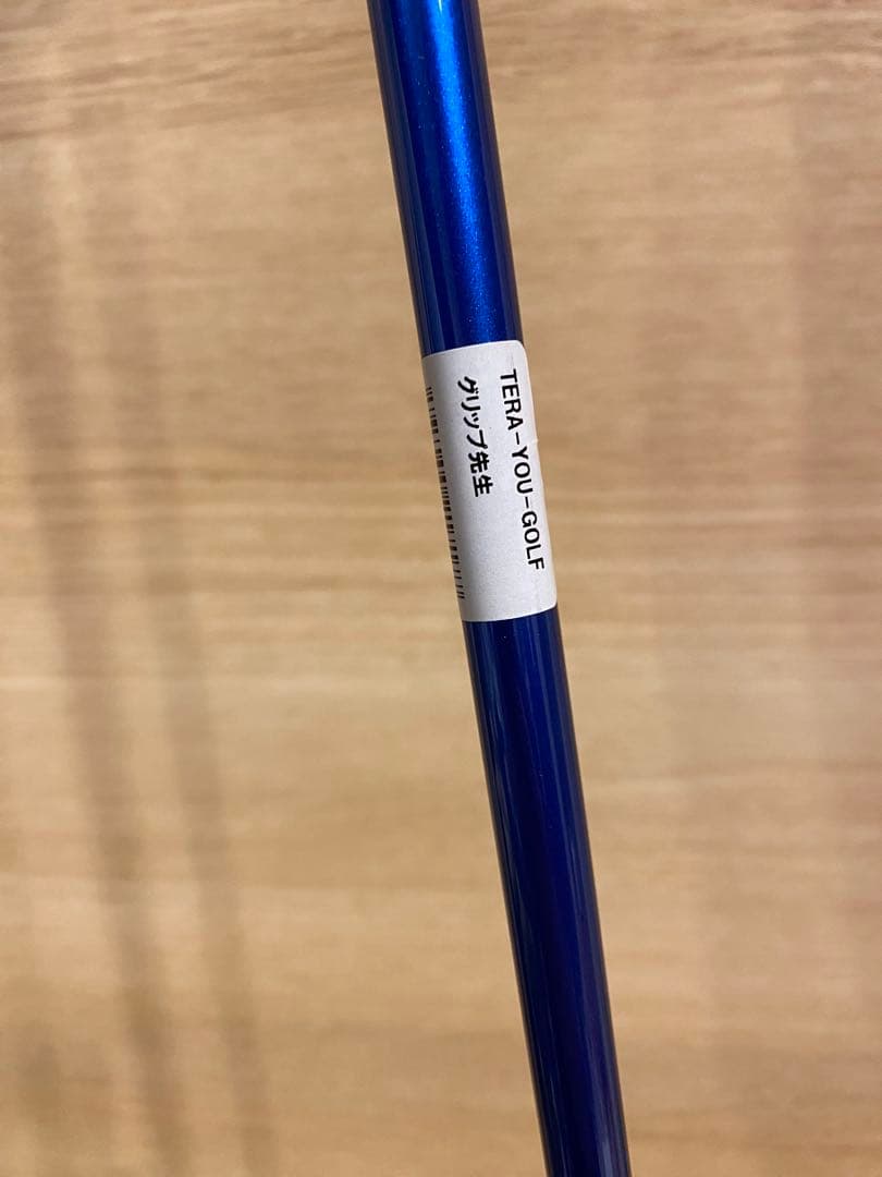 【極美品】⭐️TERA-YOU-GOLF てらゆー グリップ先生　ゴルフ