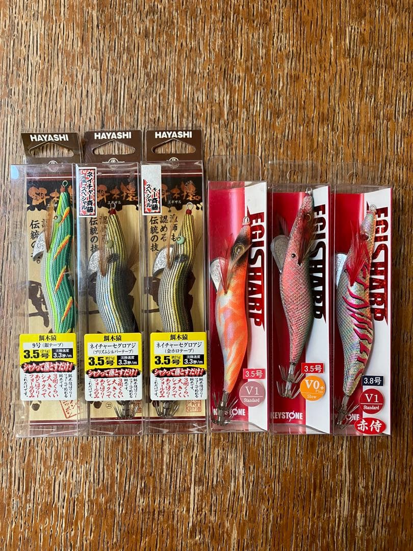 た*た様 エギ　6本