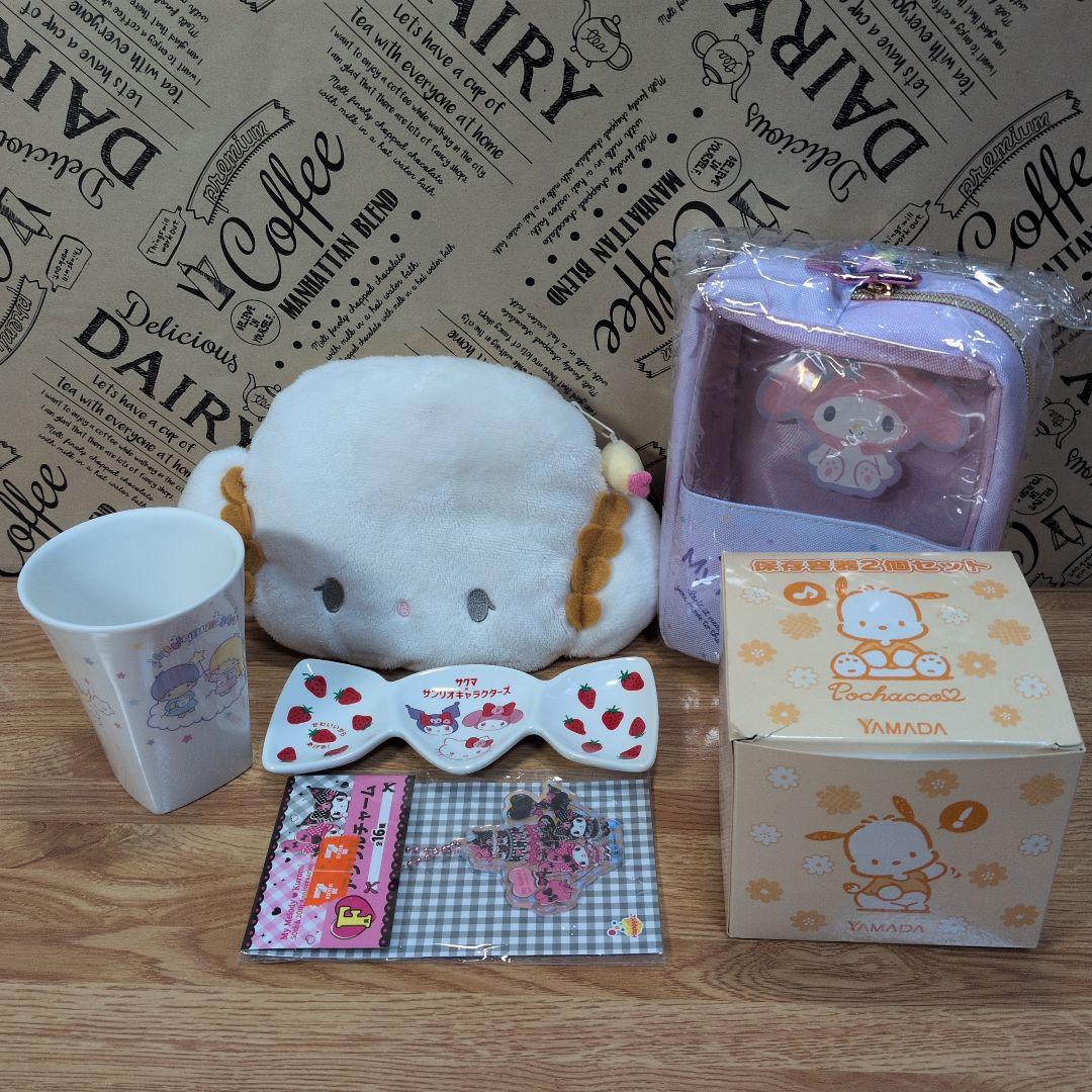 サンリオキャラクターズグッズまとめ売り55点セット