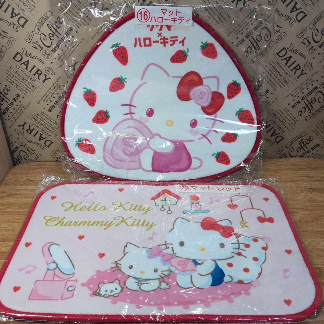 サンリオキャラクターズグッズまとめ売り55点セット