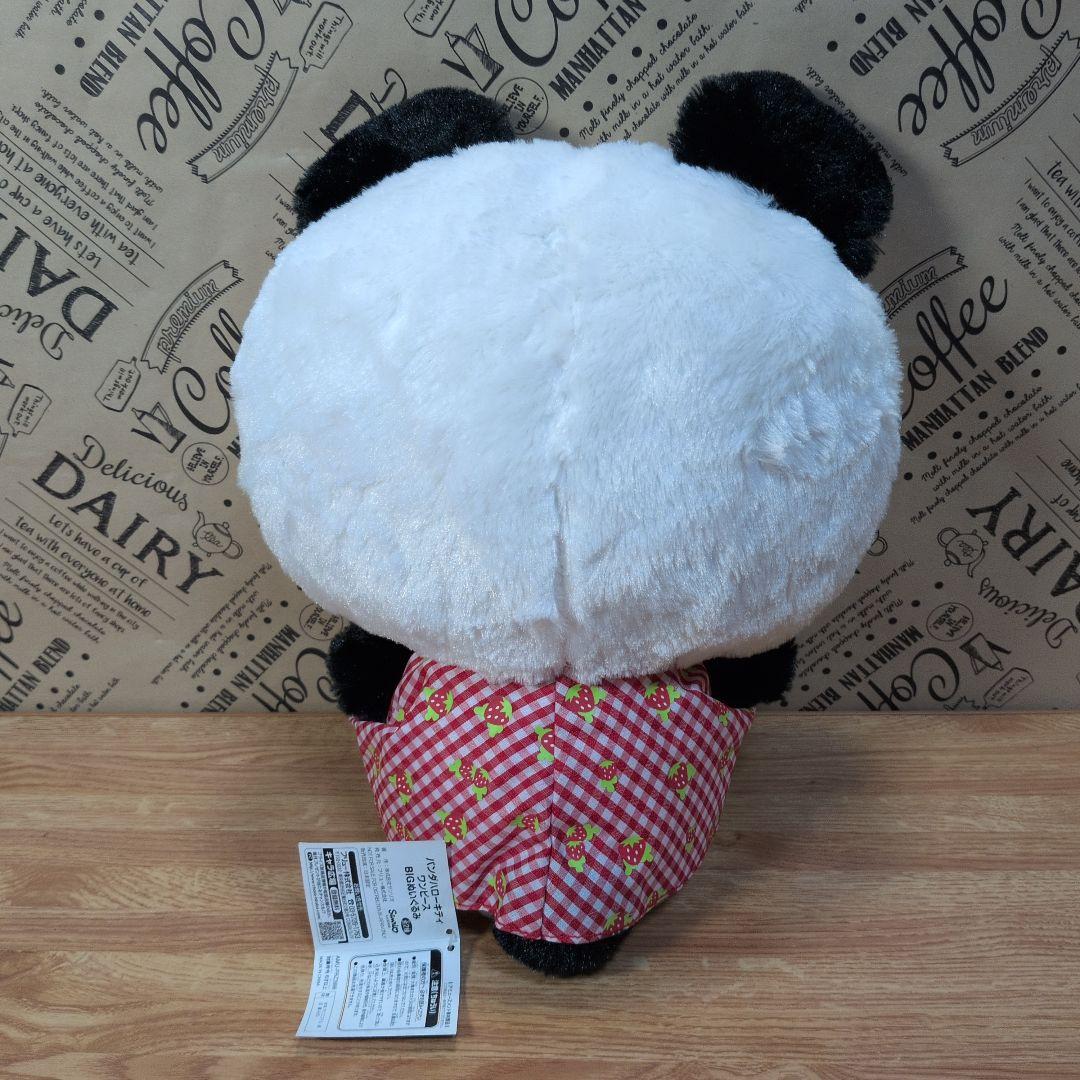 サンリオキャラクターズグッズまとめ売り55点セット