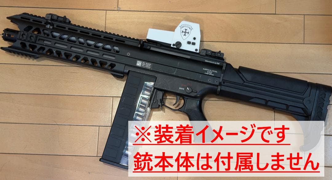 バイオハザード7 Resident Evil Not A Hero サイトC