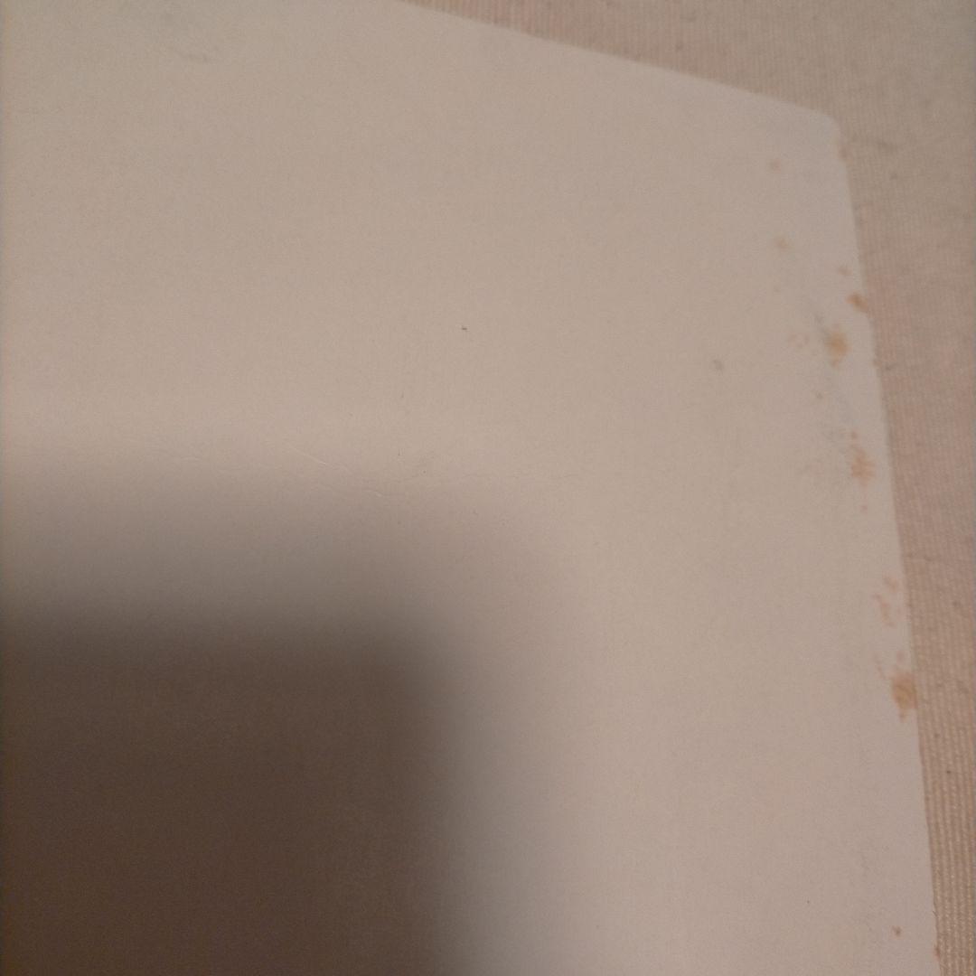 ドラゴンボールカードダス25弾 筐体台紙