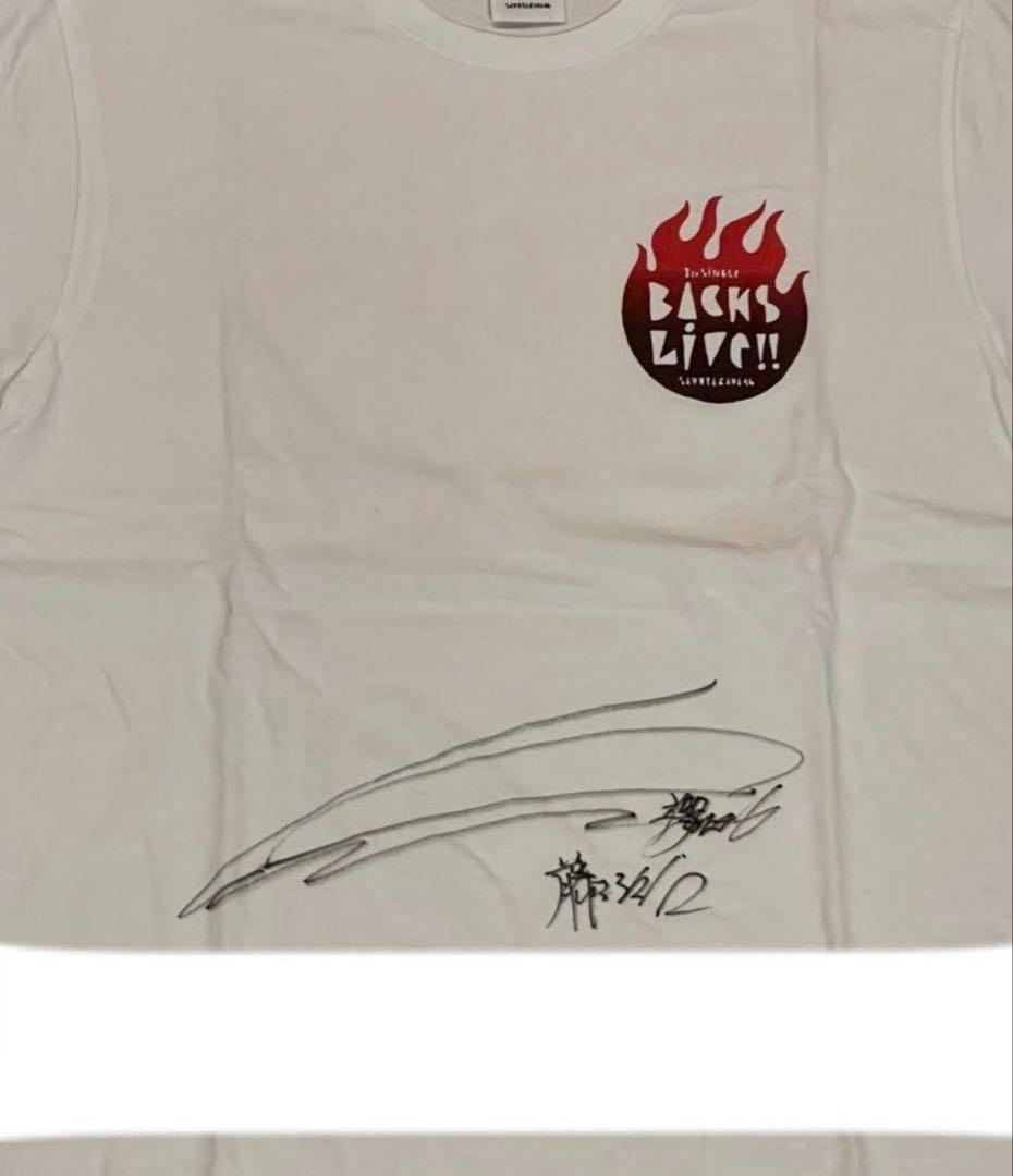 櫻坂46 藤吉夏鈴 サイン入りTシャツ BACKS LIVE