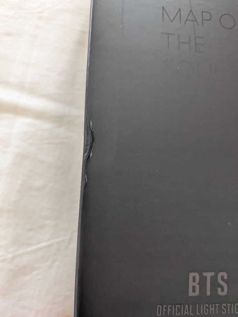 BTS ペンライト アミボムVer4