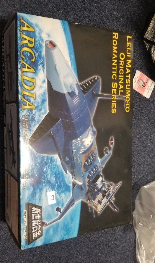 キャプテン・ハーロック、アルカディア号、 完成品、アオシマ製、新品、未使用