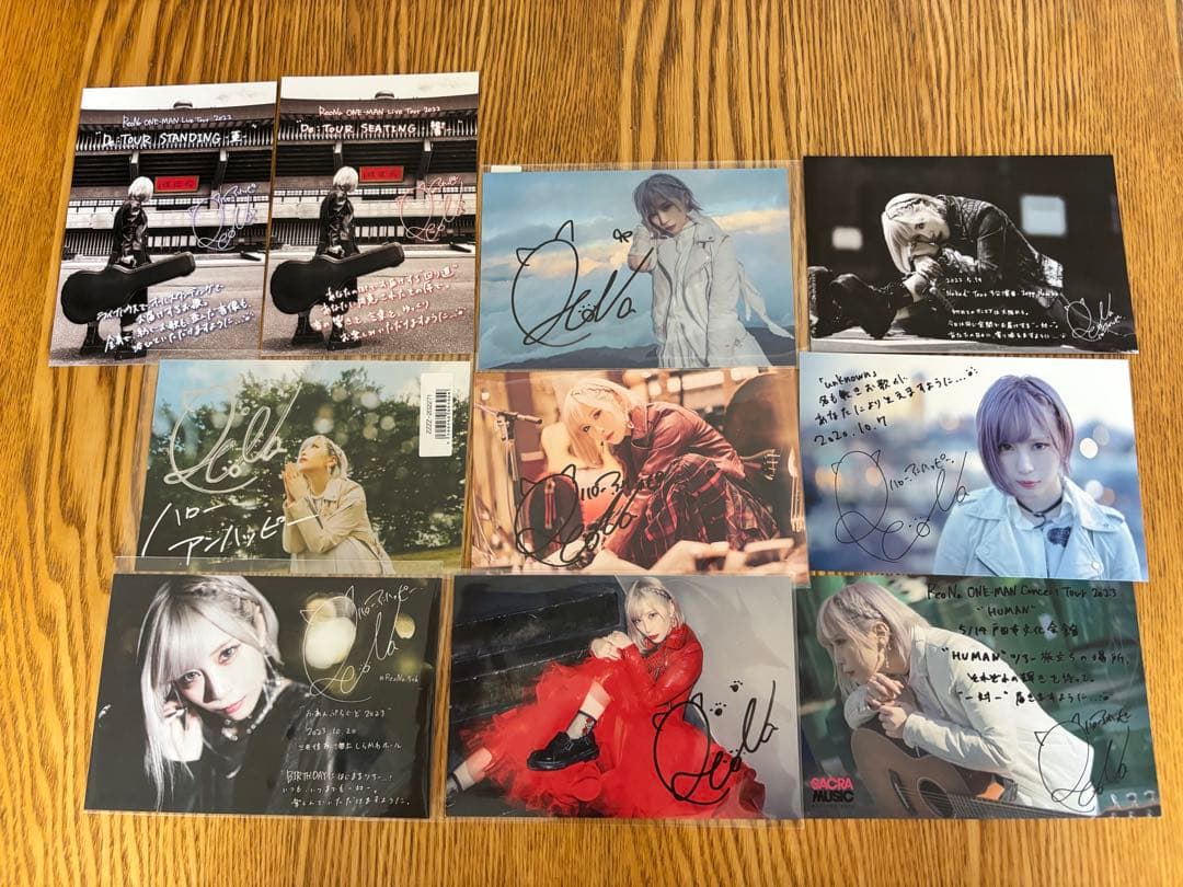 ★ReoNa サイン入りポストカード　10枚セット★