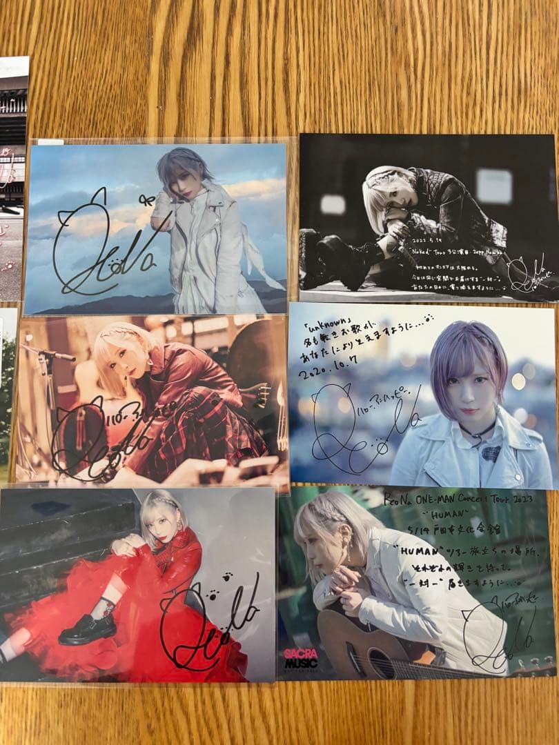 ★ReoNa サイン入りポストカード　10枚セット★