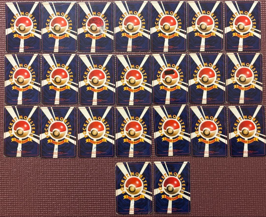 ポンタ　まとめ売り