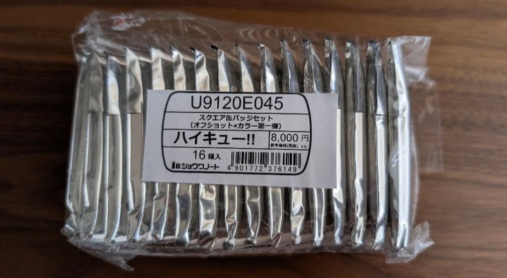 ハイキュー!! セブンネット限定 スクエア缶バッジ オフショット×カラー 第1弾