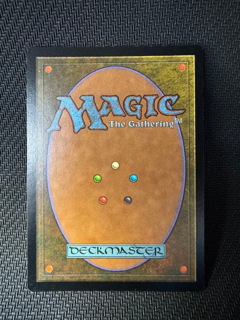 厳かなモノリス/Grim Monolith 【Foil】日本語版