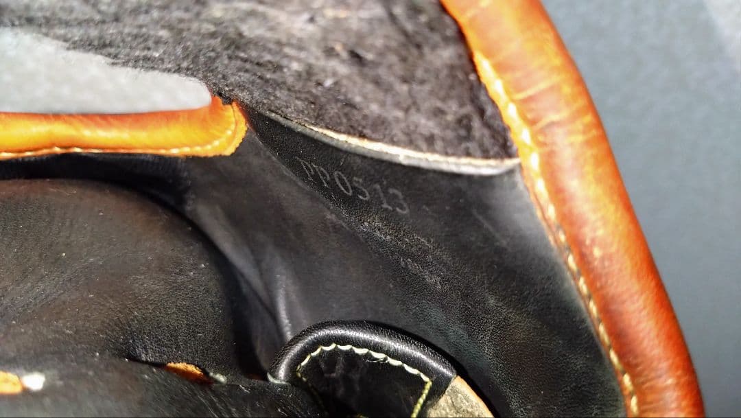 ミズノ ホールデップ Mizuno 一般用　大人　外野用 軟式グローブ