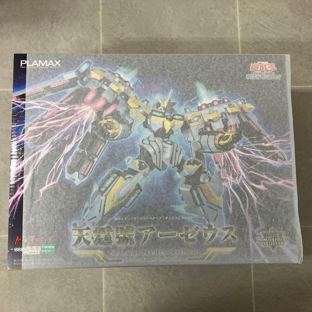 遊戯王 プラモデル 天霆號アーゼウス PLAMAX 新品未開封