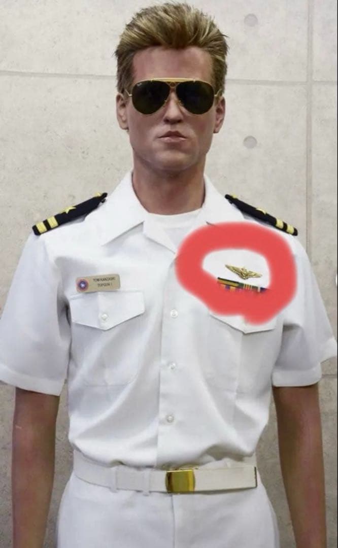 ヴァンガード 米海軍アビエーター パイロットバッジ 【正規品　未開封】