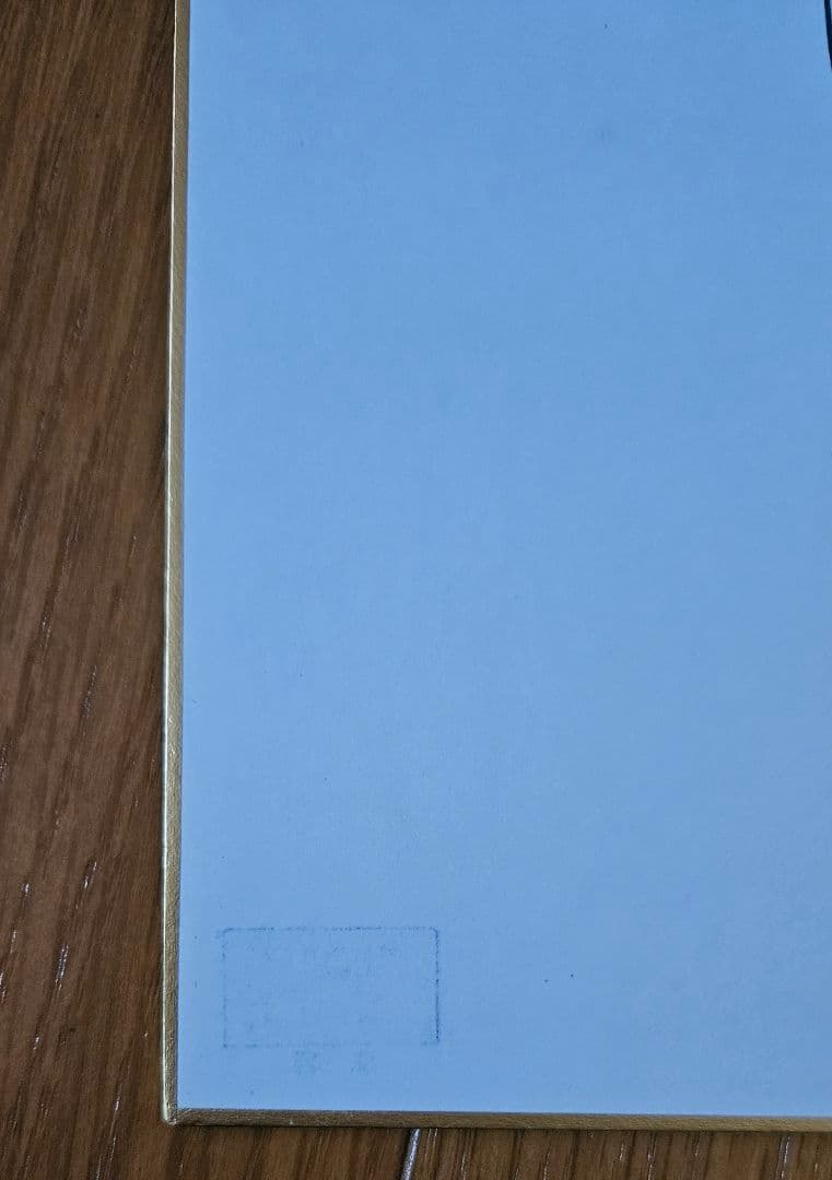 ORIXBlueWave イチロー選手の直筆サイン入り色紙