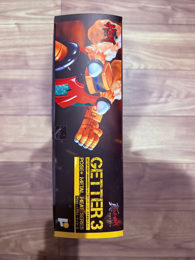 POSE+L HEAT　ゲッターシリーズ 3体セット