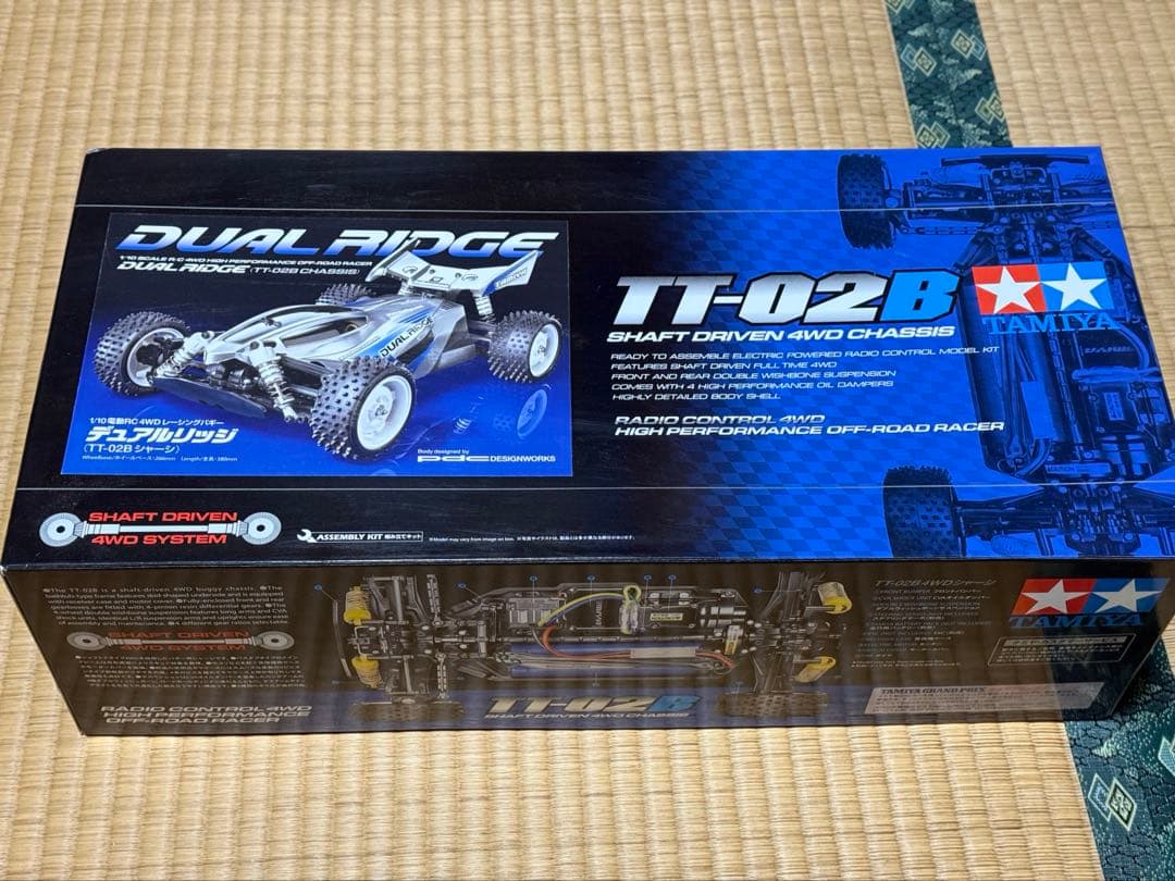 タミヤ　TT-02Bシャーシ　デュアルリッジ