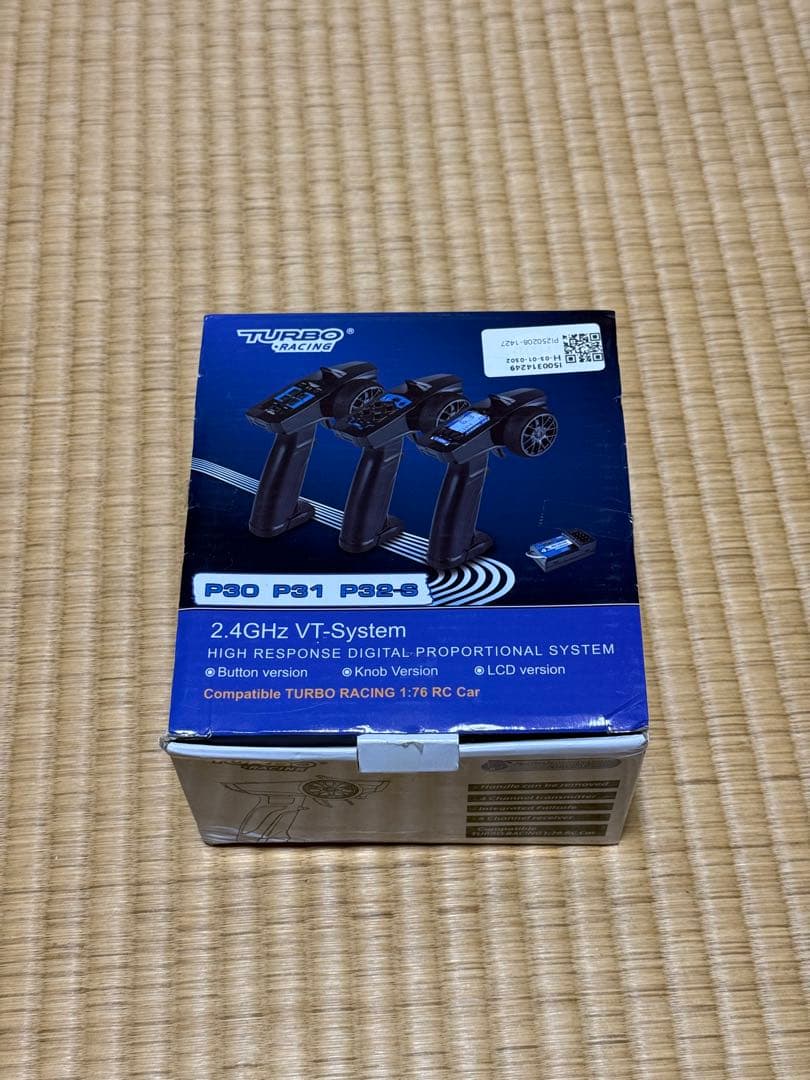 タミヤ　TT-02Bシャーシ　デュアルリッジ