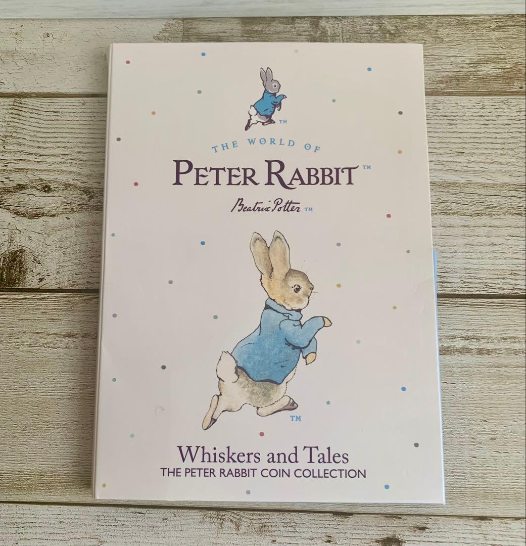 ピーターラビット 2025年セット アルバム入り