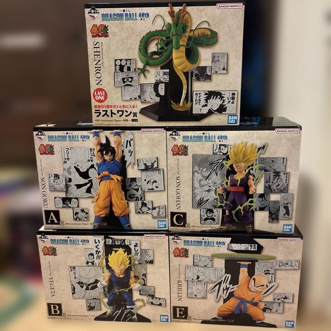 一番くじドラゴンボール　40thフィギュア