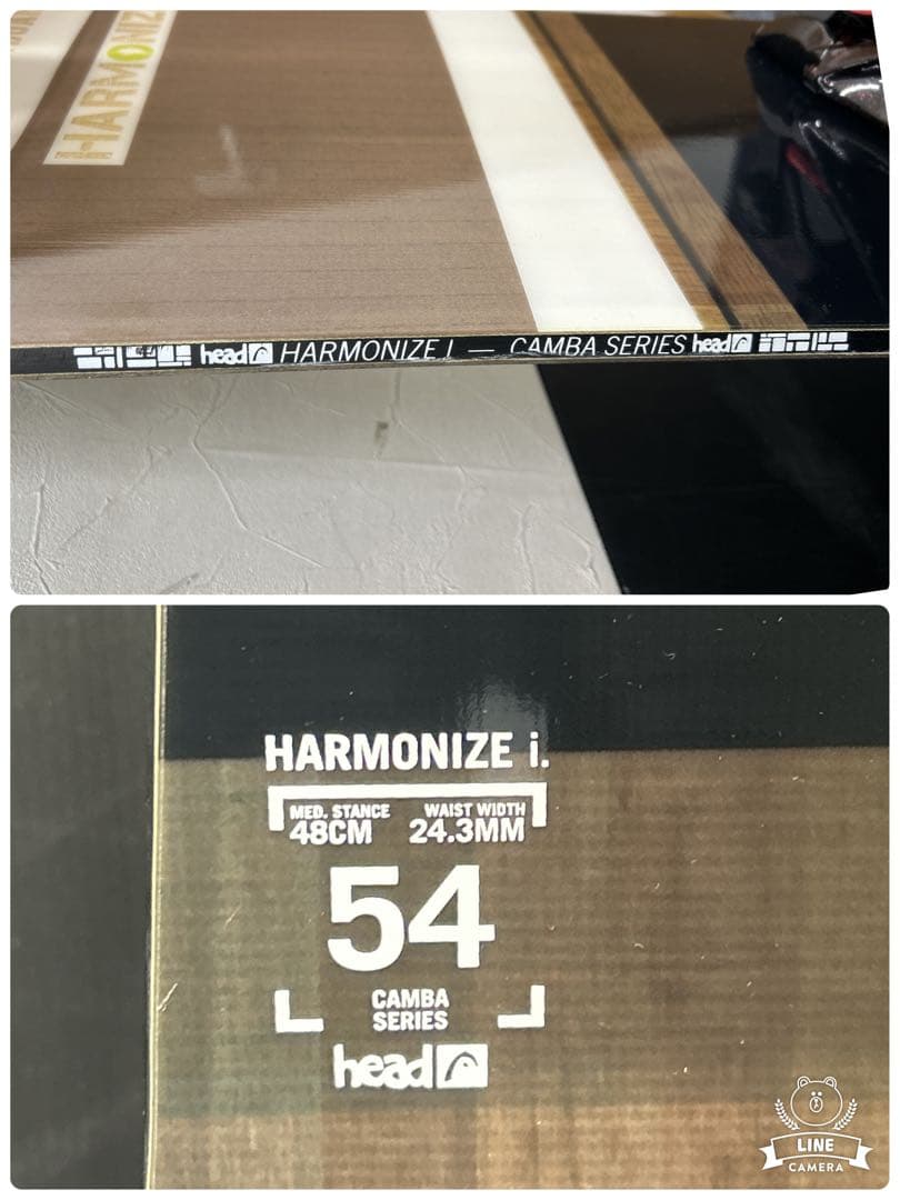 中古品　HEAD HARMONIZE 154cm(RE-735)