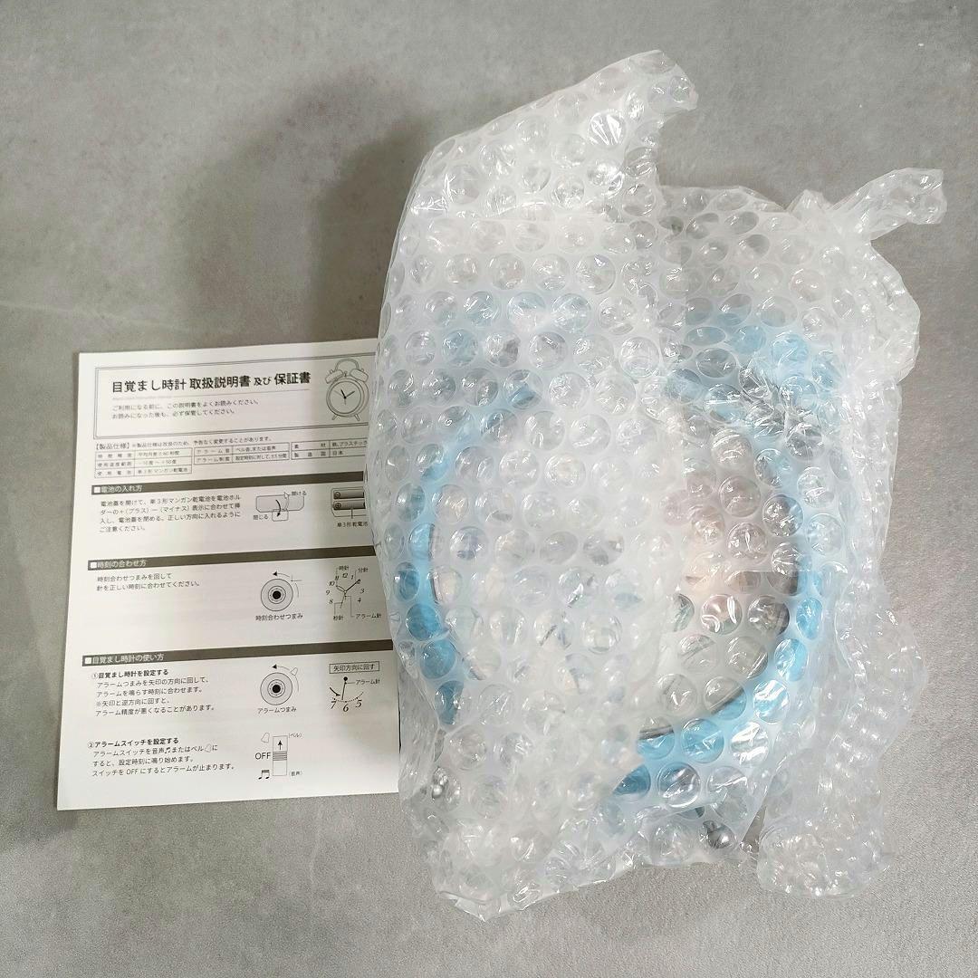 アオのハコ 音声入り目覚まし時計 鹿野千夏 上田麗奈