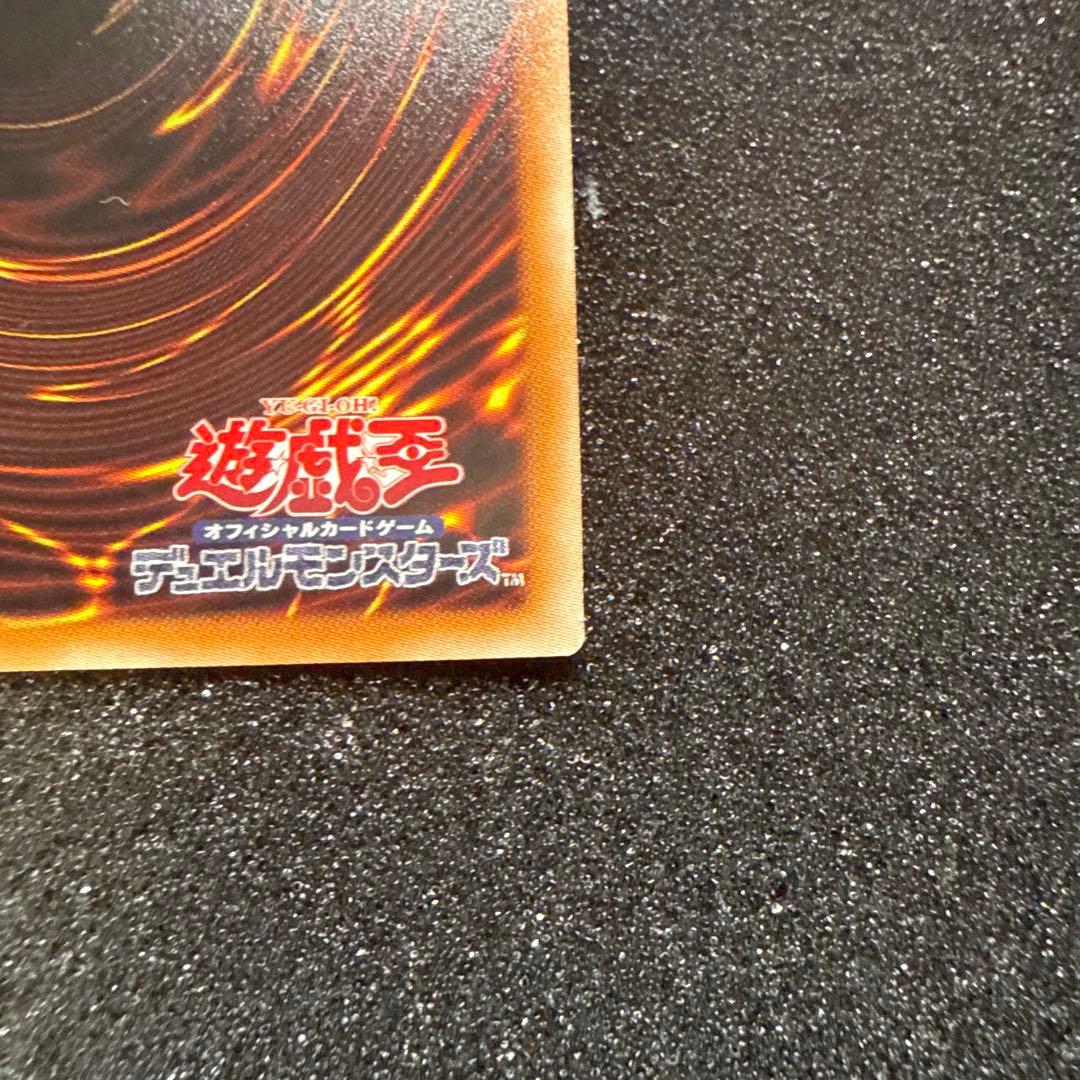 遊戯王　閃刀姫 レイ 20th