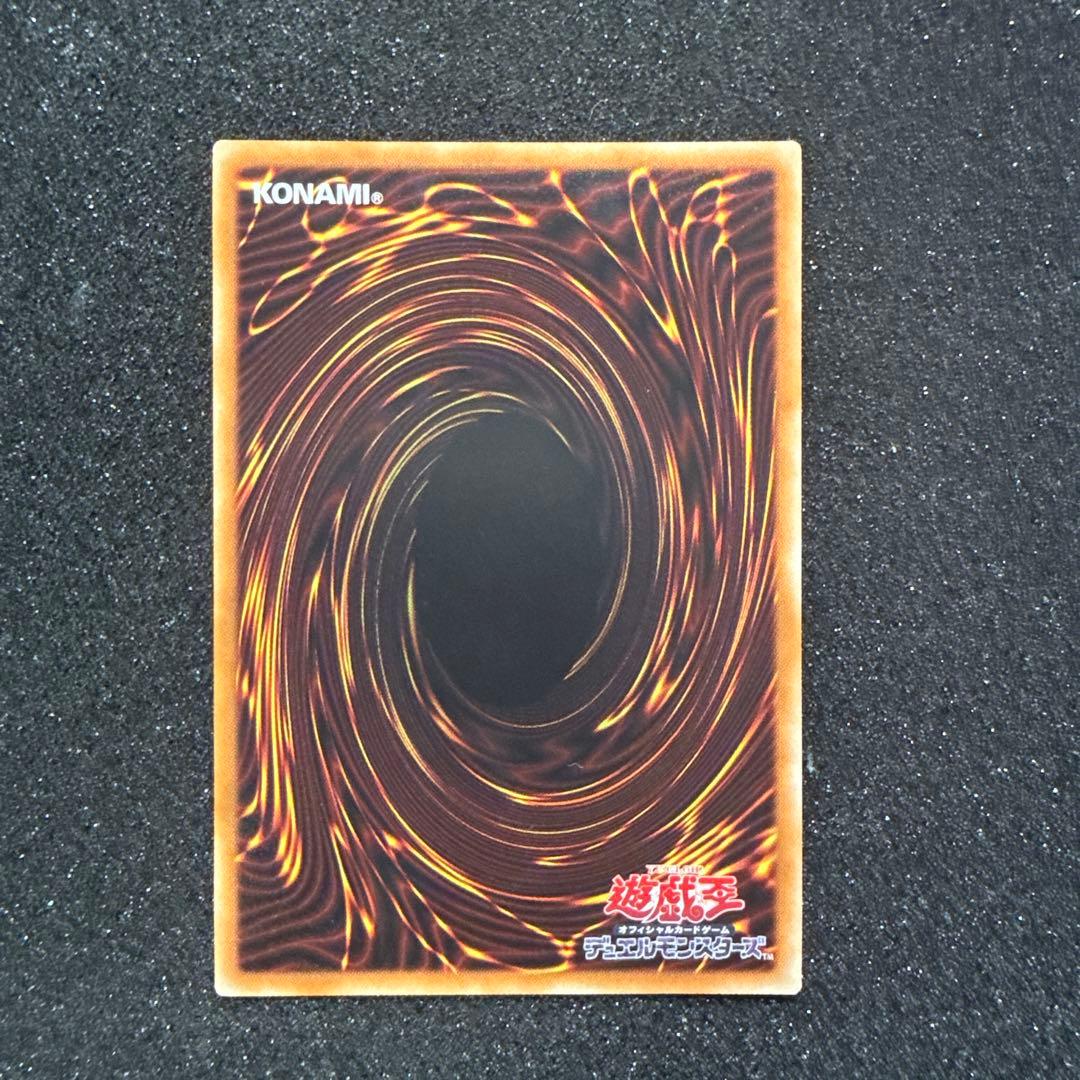 遊戯王　閃刀姫 レイ 20th