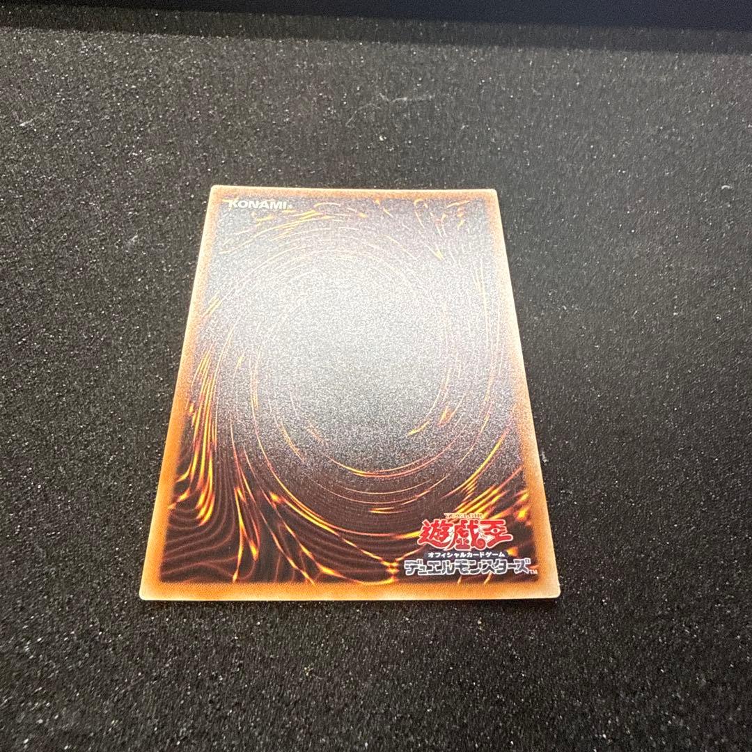 遊戯王　閃刀姫 レイ 20th