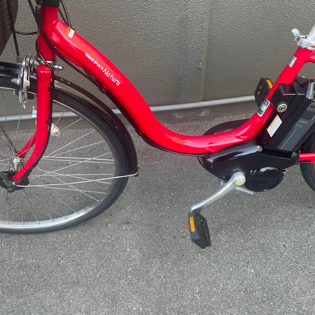 ヤマハ電動アシスト自転車26インチバッテリー大容量12.3Ah