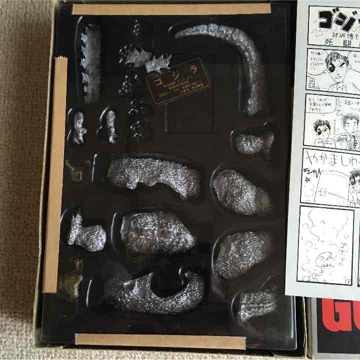 その他 GODZILLA  TYPE1954