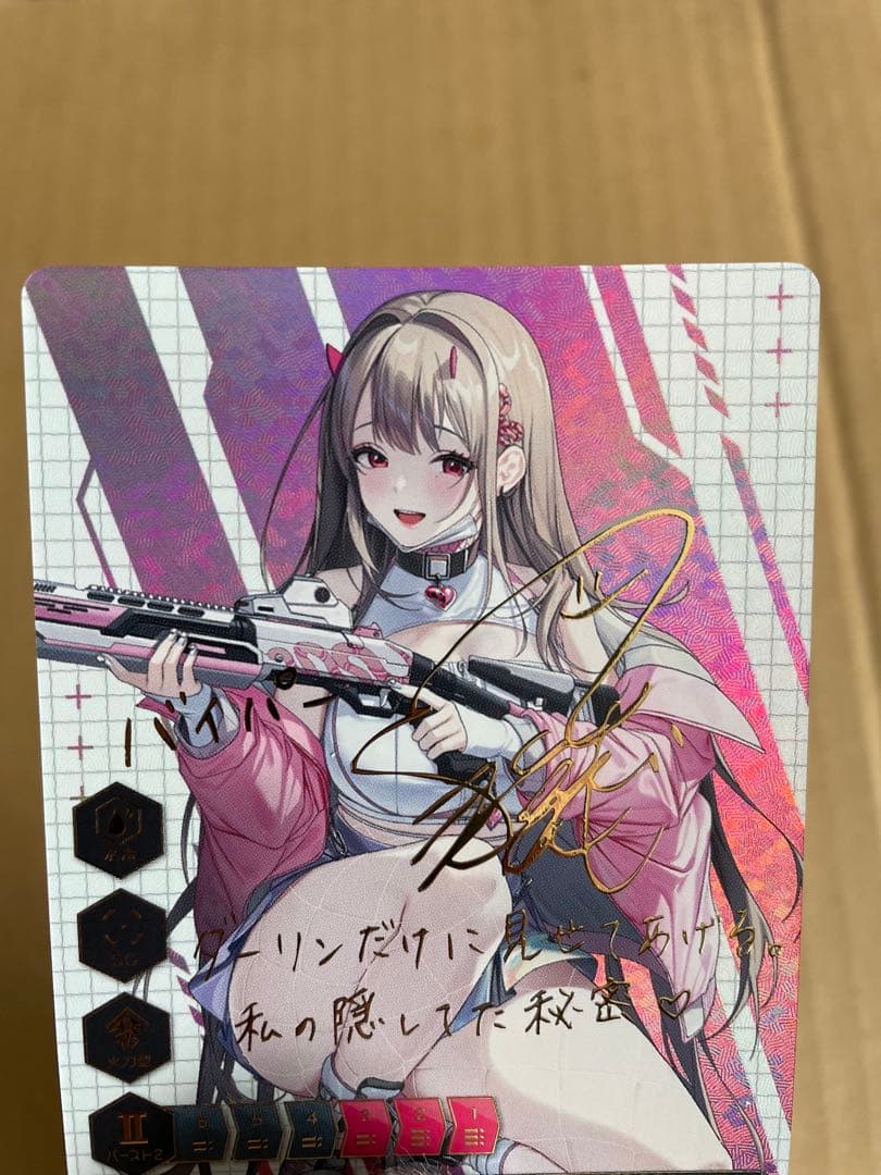 NIKKE DUEL ENCOUNTER バイパー×ラピ　サイン　金文字