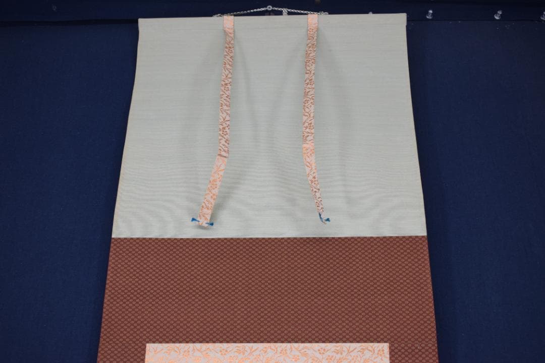 【真作】松嶺/紅葉美人図/掛軸☆宝船☆Y-508　JM