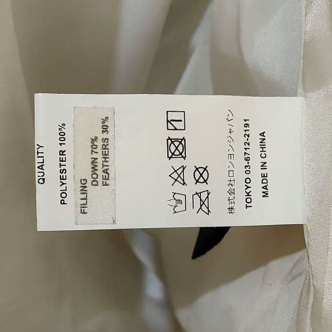 69,300円　SY32 by SWEET YEARS　ダウンジャケットアウター