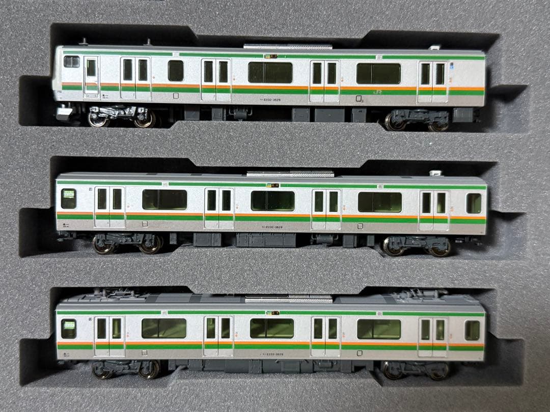 【15両】KATO E233系 3000番台 高崎線 宇都宮線