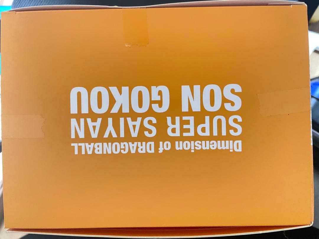 【美品】ドラゴンボールZ フィギュア DOD 超サイヤ人 孫悟空