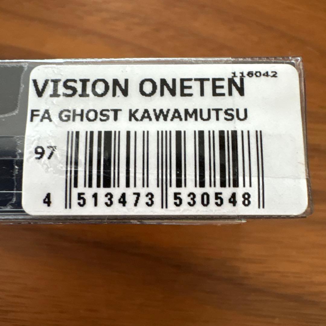 ☆新品☆限定☆メガバス　ヴィジョン　ワンテン　5個セット　人気カラー　レッドアイ