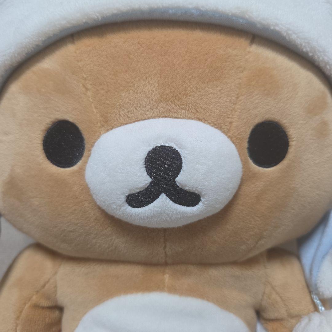 リラックマ　しましま エブリディ　イベント 限定　くったり ぬいぐるみ　Mサイズ