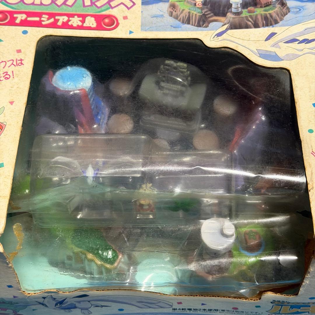 ポケモン　ちびポケハウス　アーシア本島