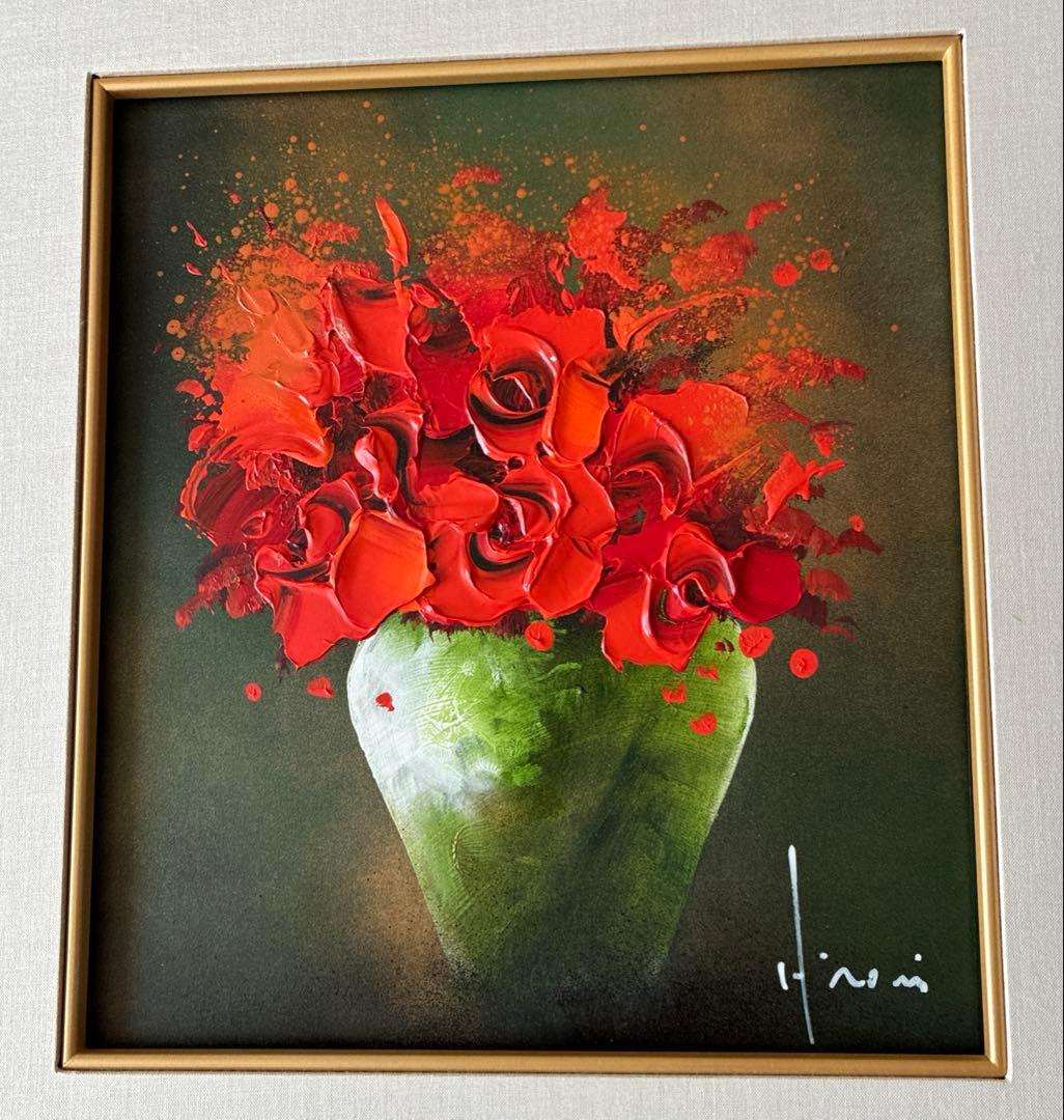 立川広己　一枚の絵　紅花　色紙の油彩　真作