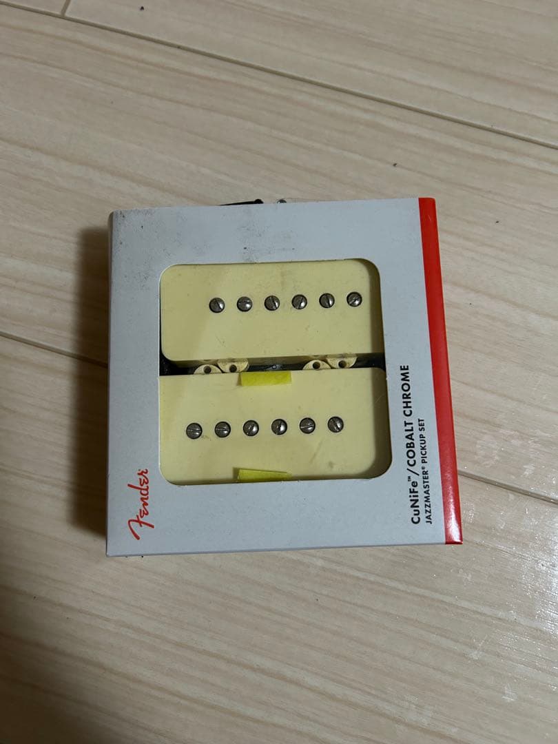 Bacchus BJM-82MG 改造