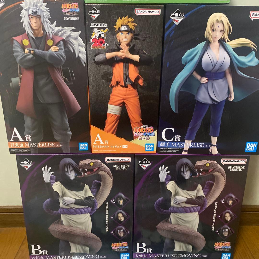 ナルト 一番くじ フィギュアセット